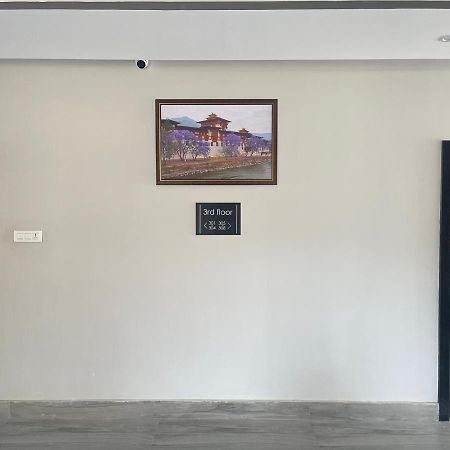 Yang Bhutan Hotel Paro Eksteriør bilde